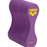 freeflow pullbuoy ii