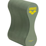 freeflow pullbuoy ii