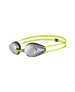 silver/black/fluoyellow